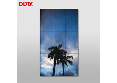 Thiết kế mô-đun LCD Video Wall Display cho phòng điều khiển camera quan sát